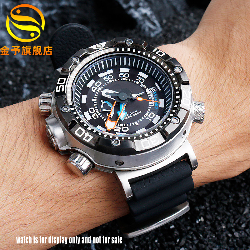 BN2021 Metal Adapter Watch Con - Citizen Watch Promaster avaliação e preço