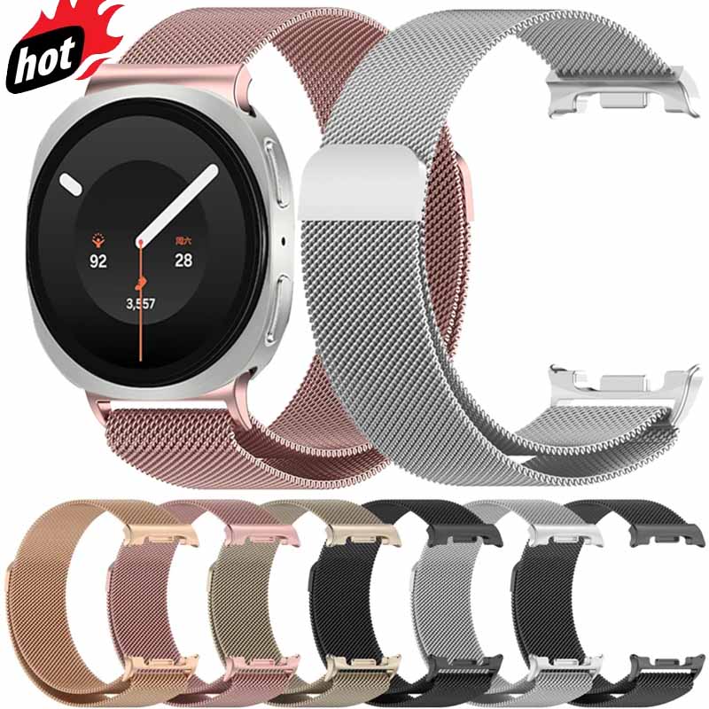 Pulseira de Metal Milanesa par - Milanese Loop Magnetic avaliação e preço