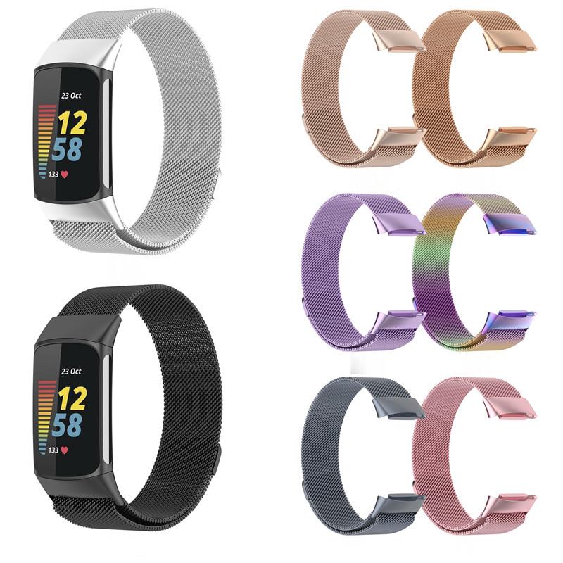 Pulseira de Metal para Fitbit  - Mesh Strap Metal avaliação e preço